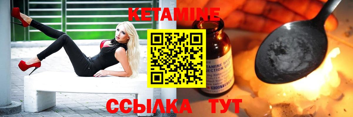 Меф   ГАШ  Alpha-PVP СК   Гашиш  Кокаин  Вход с VPN  Канабис  Печора  Марихуана 