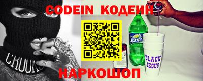 скорость Севастополь