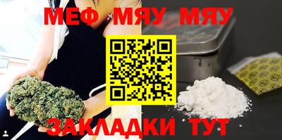 хмурый Северобайкальск