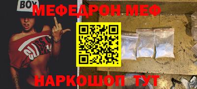 хмурый Северобайкальск
