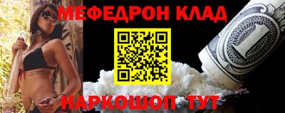 хмурый Северобайкальск