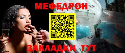 СК Свободный