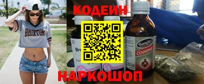 СК Свободный