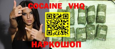 СК Свободный