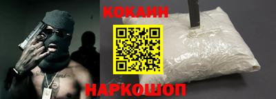 хмурый Северобайкальск