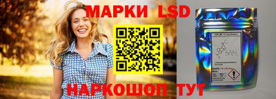 СК Свободный