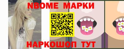 хмурый Северобайкальск