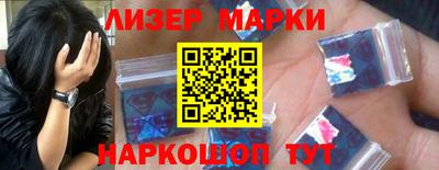 хмурый Северобайкальск
