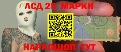 СК Свободный