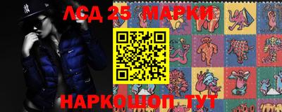 скорость Севастополь