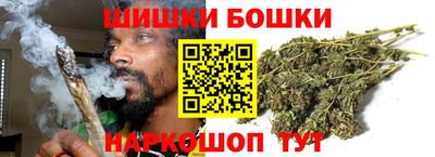 скорость Севастополь