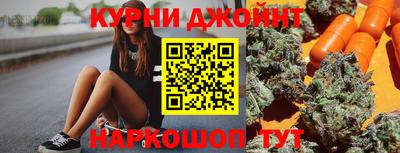 хмурый Северобайкальск