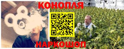 хмурый Северобайкальск