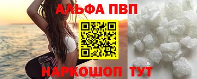 СК Свободный