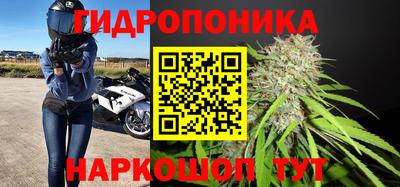 скорость Севастополь