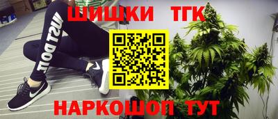 хмурый Северобайкальск