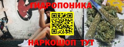 скорость Севастополь