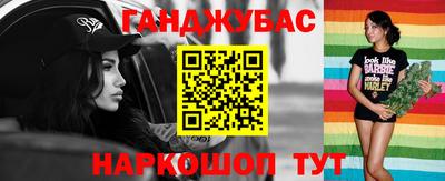 скорость Севастополь