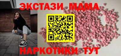 хмурый Северобайкальск