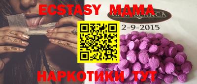 СК Свободный