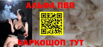 СК Свободный