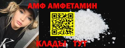 хмурый Северобайкальск