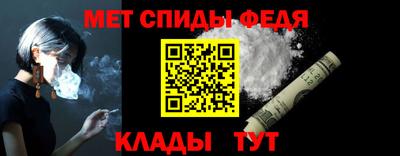СК Свободный