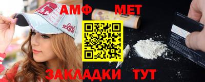 скорость Севастополь