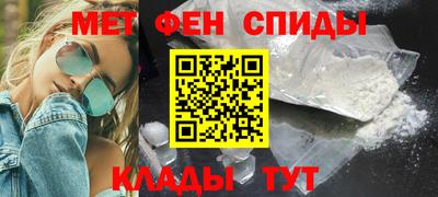 скорость Севастополь