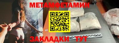 хмурый Северобайкальск