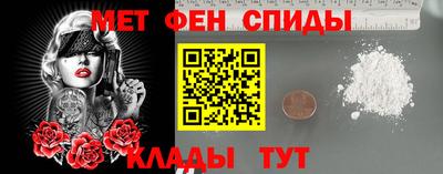 СК Свободный