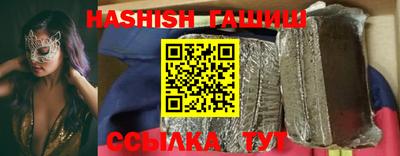 СК Свободный