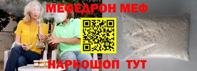 хмурый Северобайкальск