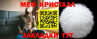 хмурый Северобайкальск