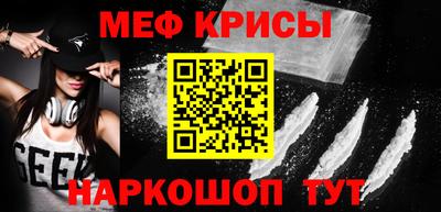 СК Свободный