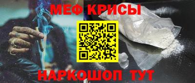 хмурый Северобайкальск