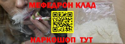 хмурый Северобайкальск