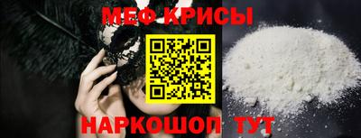 хмурый Северобайкальск